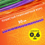 Проволока синельная для творчества Пушистая, двухцветная, 6 цв., 30 шт., 0,6х30 см, Вид 2, ОСТРОВ СОКРОВИЩ, 661524