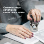Печать самонаборная круглая GRM R40 plus, 1,5 круга, касса в комплекте