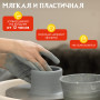 Глина для лепки ОСТРОВ СОКРОВИЩ, голубая, 1 кг, порошковая, 227139
