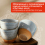 Глина для лепки ОСТРОВ СОКРОВИЩ, голубая, 1 кг, порошковая, 227139