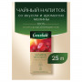 Чай GREENFIELD (Гринфилд) Summer Bouquet, фруктовый (малина, шиповник), 25 пакетиков в конвертах по 1,5 г, 0433