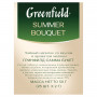 Чай GREENFIELD (Гринфилд) Summer Bouquet, фруктовый (малина, шиповник), 25 пакетиков в конвертах по 1,5 г, 0433