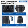 Рюкзак BRAUBERG URBAN универсальный, с отделением для ноутбука, USB-порт, Progress, 48х14х34 см, 229873