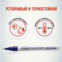 Маркер-краска лаковый MUNHWA Extra Fine Paint Marker, СИНИЙ, 1 мм, нитро-основа, EFPM-02