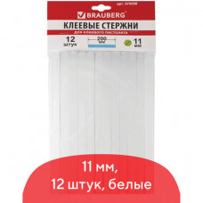 Клеевые стержни, диаметр 11 мм, длина 200 мм, белые, комплект 12 штук, BRAUBERG, европодвес, 670299