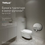Бумага туалетная 200 м, TORK (Система Т2), комплект 12 штук, Universal, 120197