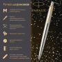 Ручка шариковая PARKER Jotter Core Stainless Steel GT, корпус серебристый, позолоченные детали, синяя, 1953182