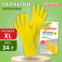 Перчатки хозяйственные латексные ЛЮБАША ЭКОНОМ, МНОГОРАЗОВЫЕ, хлопчатобумажное напыление, размер XL (очень большой), 603786