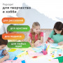 Бумага цветная STAFF Profit, А4, 80 г/м2, 250 л. (5 цв. х 50 л.), пастель, для офиса и дома, 110890