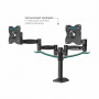 Кронштейн для 2 мониторов настольный KROMAX OFFICE-3, VESA 75/100, 10-24, до 2х10 кг, 7 степеней свободы, 20032