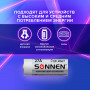 Батарейка SONNEN Alkaline, 27А (MN27), алкалиновая, для сигнализаций, 1 шт., в блистере, 451976
