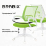 Кресло BRABIX Fly MG-396W, с подлокотниками, пластик белый, сетка, салатовое, 532403, MG-396W_532403