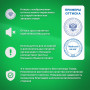 Оснастка для печати, оттиск D=42 мм, синий, TRODAT 4642 PRINTY 4.0, крышка, подушка, 66584