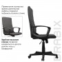 Кресло офисное BRABIX Focus EX-518, ткань, серое, 531576