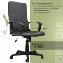 Кресло офисное BRABIX Focus EX-518, ткань, серое, 531576