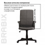 Кресло офисное BRABIX Focus EX-518, ткань, серое, 531576
