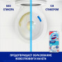 Освежитель/очиститель для унитаза/писсуара КОМПЛЕКТ 3 шт. х 10 г DOMESTOS Attax, Морская Свежесть, стикер