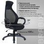 Кресло офисное BRABIX PREMIUM Genesis EX-517, пластик черный, ткань/экокожа/сетка черная, 531574