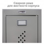 Шкаф металлический для одежды BRABIX LK 21-60, УСИЛЕННЫЙ, 2 секции, 1830х600х500 мм, 32 кг, 291126, S230BR402502