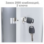 Шкаф металлический для одежды BRABIX LK 21-60, УСИЛЕННЫЙ, 2 секции, 1830х600х500 мм, 32 кг, 291126, S230BR402502