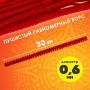 Проволока синельная для творчества Пушистая, красная, 30 шт., 0,6х30 см, ОСТРОВ СОКРОВИЩ, 661533