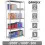 Стеллаж металлический BRABIX MS Plus-200/30-5, 2000х1000х300 мм, 5 полок, регулируемые опоры, 291108, S241BR163502
