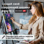 Кисть художественная профессиональная BRAUBERG ART CLASSIC, синтетика мягкая, веерная, № 4, длинная ручка, 200639
