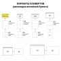 Конверты E65 (110х220 мм), отрывная лента, Куда-Кому, 80 г/м2, КОМПЛЕКТ 1000 шт., внутренняя запечатка, Е65.02СКК