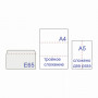 Конверты E65 (110х220 мм), отрывная лента, Куда-Кому, 80 г/м2, КОМПЛЕКТ 1000 шт., внутренняя запечатка, Е65.02СКК