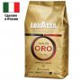 Кофе в зернах LAVAZZA Qualita Oro, арабика 100%, 1000 г, вакуумная упаковка, 2056