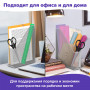 Лоток вертикальный для бумаг BRAUBERG Germanium (250х72х315 мм), металлический, серебряный, 231949