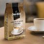 Кофе в зернах JARDIN (Жардин) Americano Crema, натуральный, 1000 г, вакуумная упаковка, 1090-06-Н