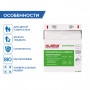 Покрытия на унитаз ЛАЙМА, 1/4 сложения, КОМПЛЕКТ 100 шт., 37х41 см (MERIDA, ASTER, LIME, KSITEX) КЛАССИК, 128813