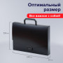 Папка-портфель пластиковая BRAUBERG Energy А4 (330х256х32 мм), без отделений, черная, 221202