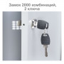 Шкаф металлический для одежды BRABIX LK 11-40, УСИЛЕННЫЙ, 1 секция, 1830х400х500 мм, 20 кг, 291130, S230BR403102