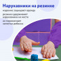 Фартук с нарукавниками для труда и занятий творчеством ПИФАГОР, 44х55 см, фиолетовый, 228358