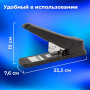 Степлер МОЩНЫЙ №24/6-23/13 BRAUBERG Heavy duty MX, до 80 листов, черный, 222563