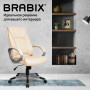 Кресло офисное BRABIX Maestro EX-506, экокожа, бежевое, 531168