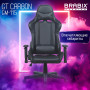 Кресло компьютерное BRABIX GT Carbon GM-115, две подушки, экокожа, черное, 531932
