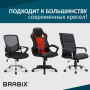 Механизм качания BRABIX Топ-ган для кресла, межцентровое расстояние крепежа 150х255 мм, 532006