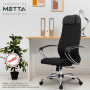 Кресло офисное МЕТТА К-27 хром, ткань, сиденье и спинка мягкие, черное