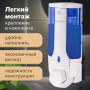 Диспенсер для жидкого мыла ЛАЙМА, наливной, 0,38 л, ABS-пластик, белый (тонированный), 603921