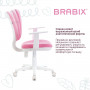 Кресло BRABIX Fancy MG-201W, с подлокотниками, пластик белый, розовое, 532409, MG-201W_532409
