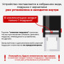 Штамп самонаборный 5-строчный STAFF, оттиск 58х22 мм, Printer 8053, КАССЫ В КОМПЛЕКТЕ, 237425