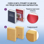 Сейф-книга Царская казна, 57х130х185 мм, ключевой замок, BRAUBERG, 291055