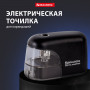 Точилка электрическая BRAUBERG Black Jack, питание от 4 батареек АА, дополнительное сменное лезвие, 228424