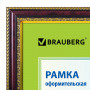 Рамка 21х30 см, пластик, багет 30 мм, BRAUBERG HIT4, красное дерево с двойной позолотой, стекло, 390996