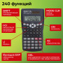 Калькулятор инженерный двухстрочный STAFF STF-810 (181х85 мм), 240 функций, 10+2 разрядов, двойное питание, 250280