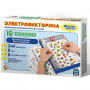 Игра настольная Электровикторина IQ тренажер, 10 КОРОЛЕВСТВО, 3669