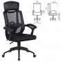 Кресло офисное BRABIX Nexus ER-401, с подголовником, черное, 531835
